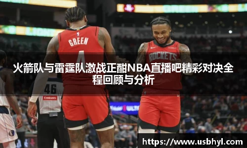 九游体育官方网站