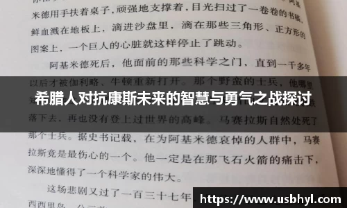 九游体育平台