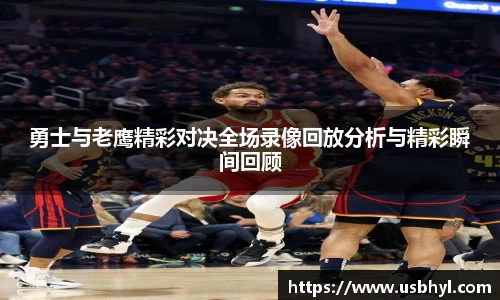 九游体育平台