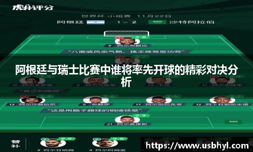 九游体育
