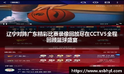 九游体育官方网站