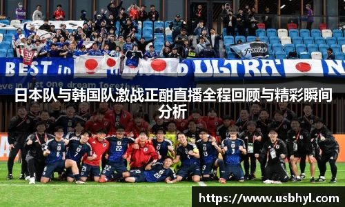 九游体育