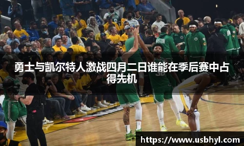 九游体育官方网站